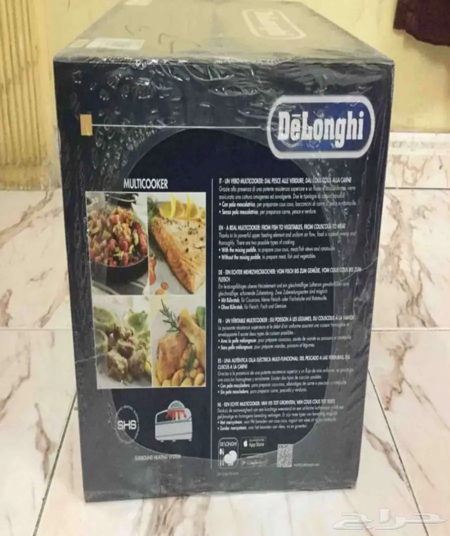 للبيع قلاية بطاطس كهربائية جديدة (image 3)