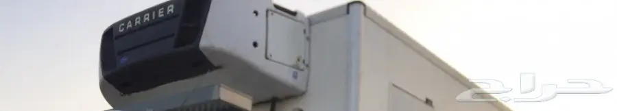 ثلاجه للبيع بدون سياره  (image 2)