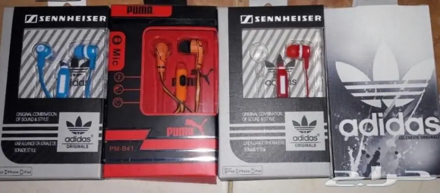 اكسسوارات جوال جملة تبدأمن 35 هللة (image 83)