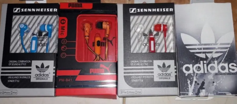 اكسسوارات جوال جملة تبدأمن 35 هللة (image 149)