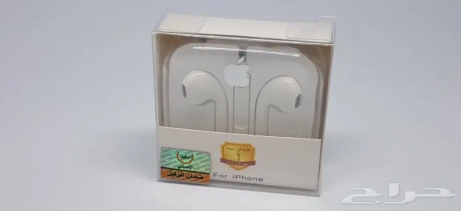 اكسسوارات جوال جملة تبدأمن 35 هللة (image 10)