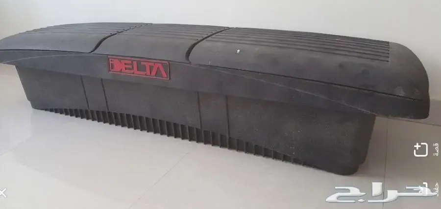 شنطة عزبه للحوض بحالة الجديده  (image 2)