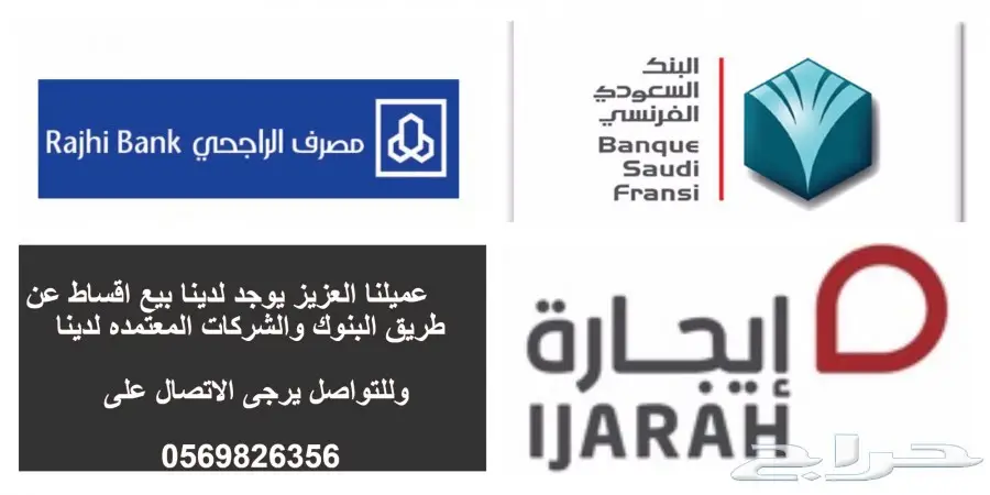  هونداى _ ازيرا V6_ نص فل _ 2018 _ سعودى (image 7)