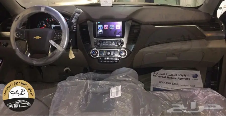 شيفروليه تاهو 2018 ((بدون دبل))(LS) اصفااار (image 4)