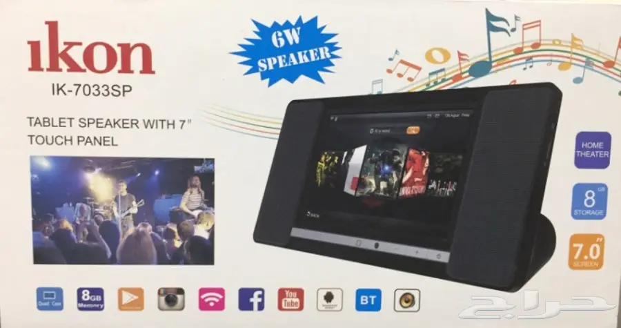 للبيع تابلت ايكون  (image 1)