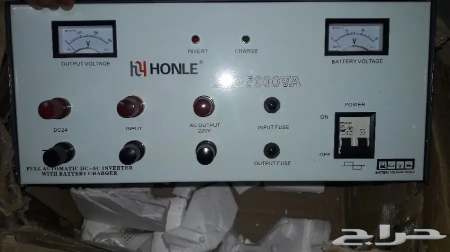 محول وشاحن خاص للطاقه الشمسيه 5000 واط 24 فول (image 2)