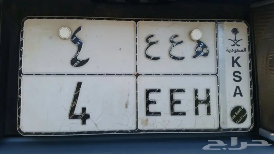 لوحة مميزة للبيع - فرصة لا تُفوّت!