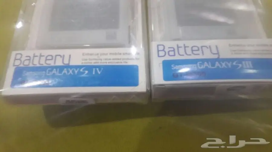 اكسسوارات جوال جملة تبدأمن 35 هللة (image 80)