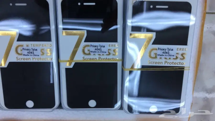 اكسسوارات جوال جملة تبدأمن 35 هللة (image 151)