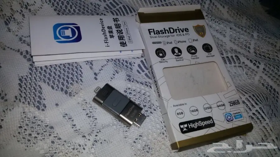 فلاش مومري ذاكره خارجية256جيجا3X1لي الجوالات (image 3)