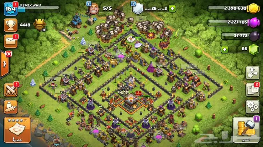 للبيع قريات كلاش تاون11