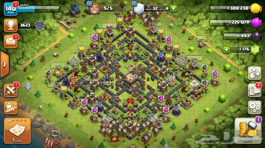 للبيع قريات كلاش تاون11 (image 2)