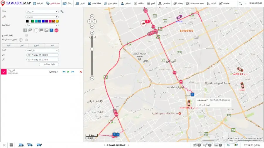 جهاز تتبع روسي للحفاظ على الشاحنات من السرقة (image 6)