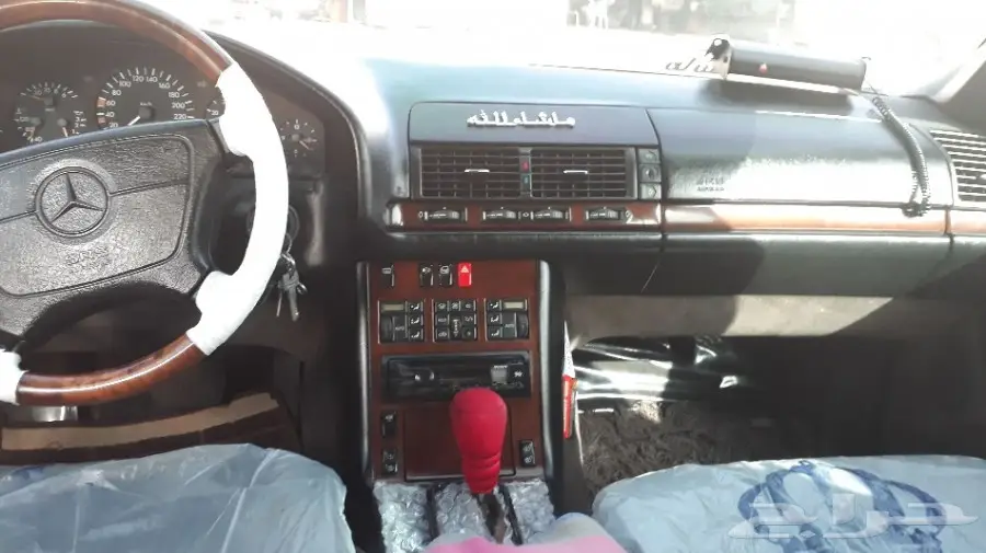 مارسيدس s500مديل 1995 (image 2)