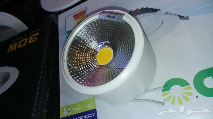 عروضنا مستمره سبوت لايت LED بالاقل الاسعار (image 23)