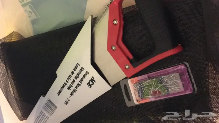 اغراض للبيع بينبع 