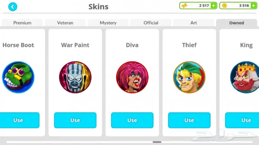 حساب اقاريو لفل56 مطنوخ (image 8)