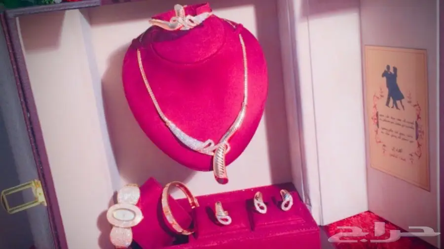 طقم هدايا نسائي فاخر - لمسة من الأناقة لكل المناسبات! (image 17)