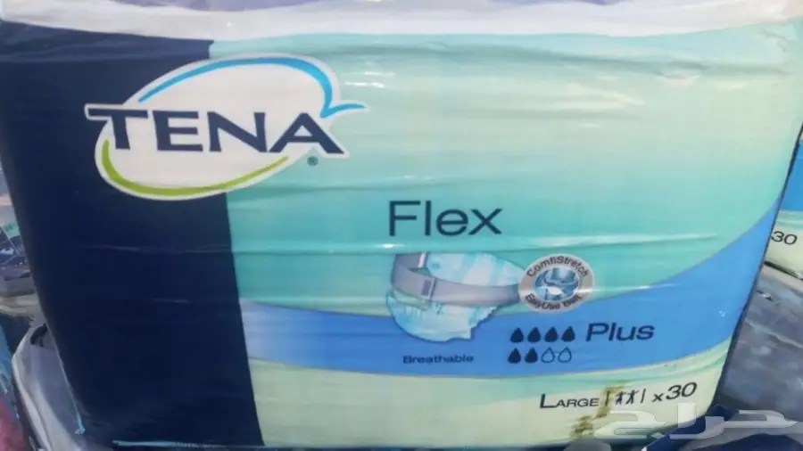 حفايظ كبار السن وعربيات مخفضه (image 4)