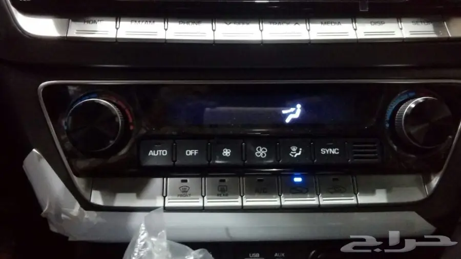 سوناتا 2018 سمارت بصمة -المجدوعي (كاش وتقسيط) (image 13)
