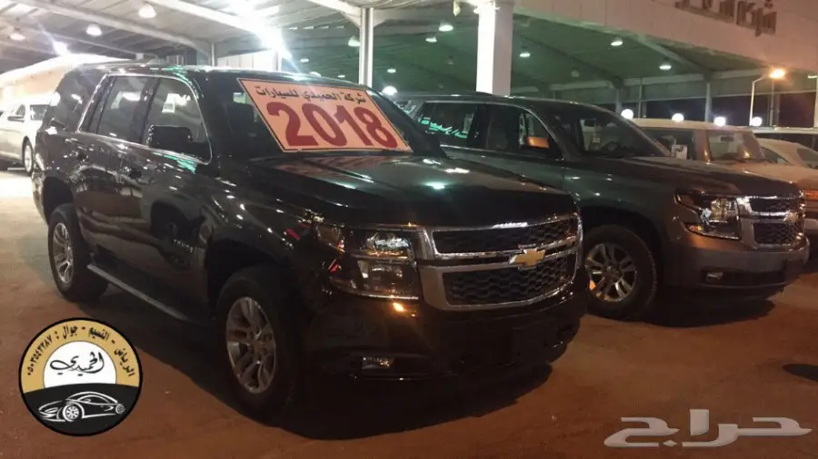 شيفروليه تاهو 2018 ((بدون دبل))(LS) اصفااار (image 1)