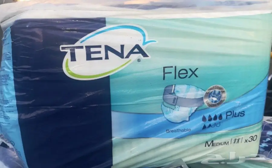 حفايظ كبار السن وعربيات مخفضه (image 6)