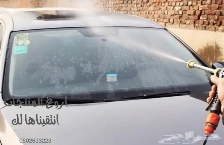 مضخة الغسيل .. توفير ماء وكهرب (image 3)