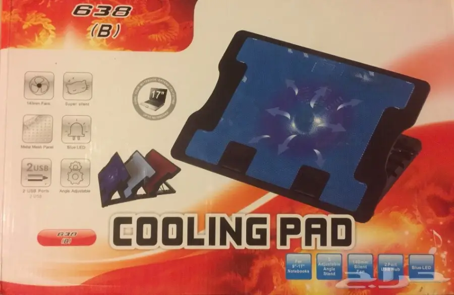 مروحة تبريد للاب توب