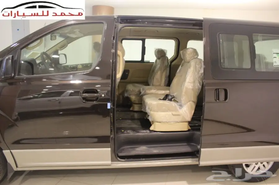 هونداى اتش ون 2018 - كرس دوار 9 راكب - أفضل سعر! (image 3)