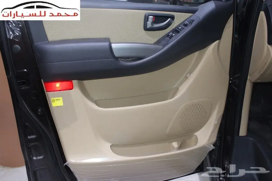 هونداى اتش ون 2018 - كرس دوار 9 راكب - أفضل سعر! (image 8)