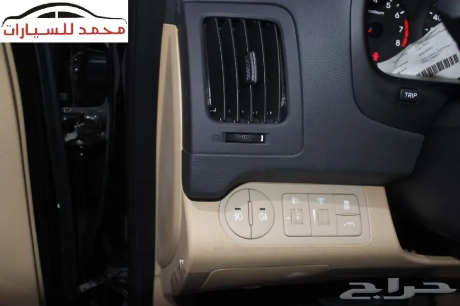 هونداى اتش ون 2018 - كرس دوار 9 راكب - أفضل سعر! (image 10)