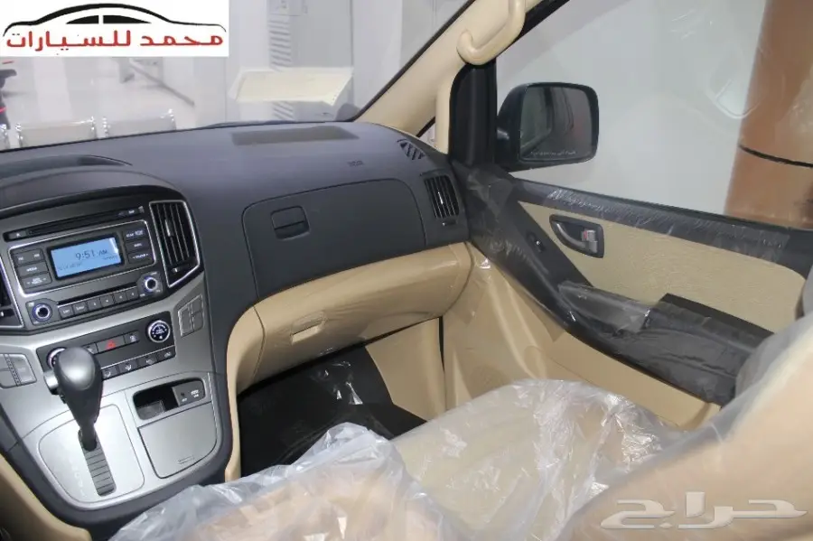 هونداى اتش ون 2018 - كرس دوار 9 راكب - أفضل سعر! (image 17)