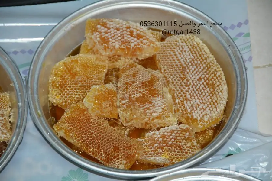 عسل سدر شمع السدر 1439 