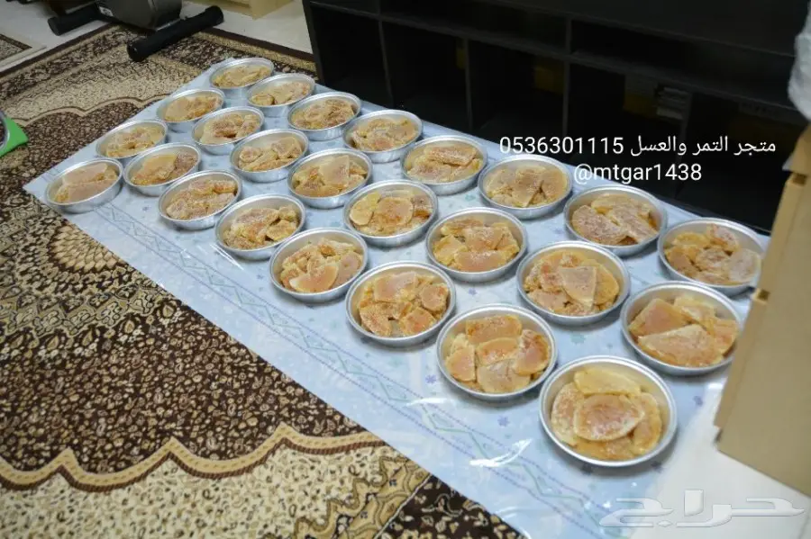 عسل سدر شمع السدر 1439  (image 6)