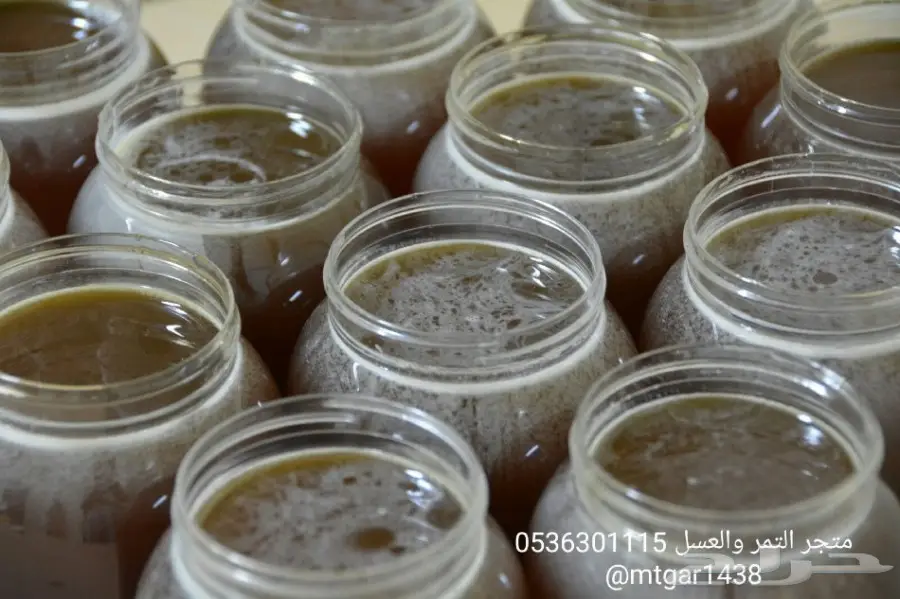 عسل سدر شمع السدر 1439  (image 10)