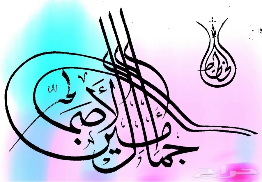 خطاط سوري كتابة اسامي وشعارات