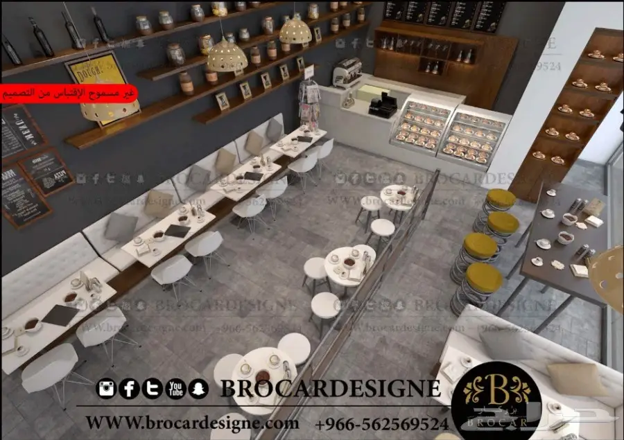 مهندس ديكور للمطاعم والشركات والمحلات والفلل (image 9)
