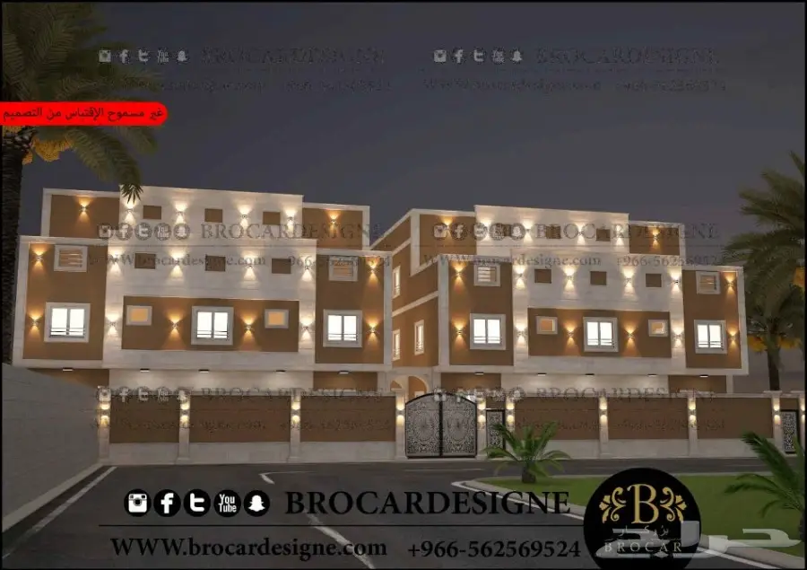 مهندس ديكور للمطاعم والشركات والمحلات والفلل (image 15)