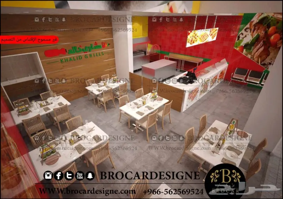 مهندس ديكور للمطاعم والشركات والمحلات والفلل (image 25)