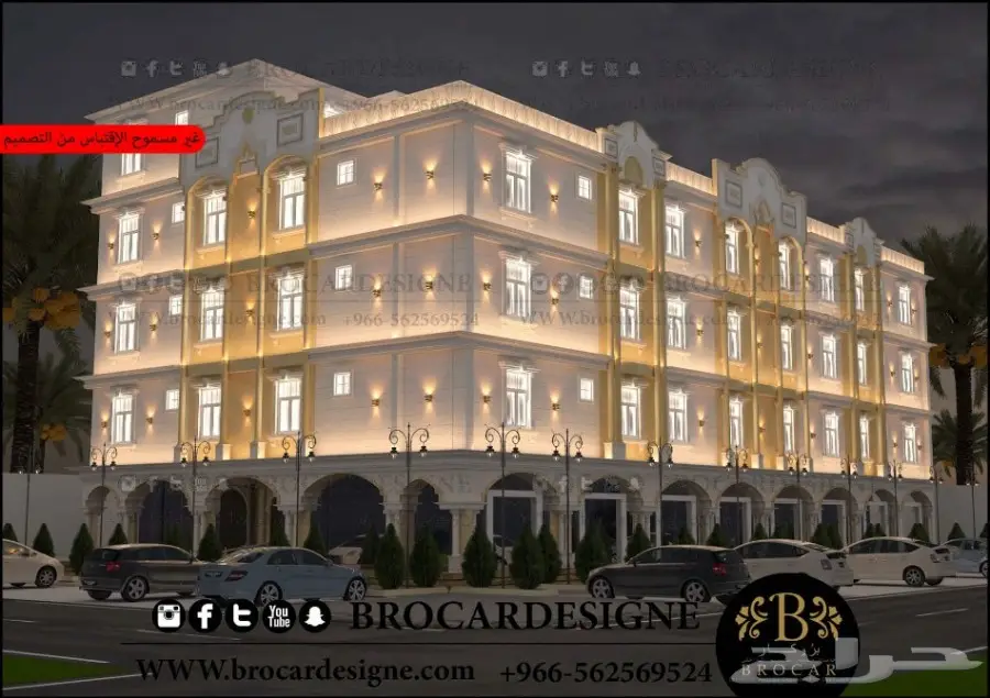 مهندس ديكور للمطاعم والشركات والمحلات والفلل (image 27)