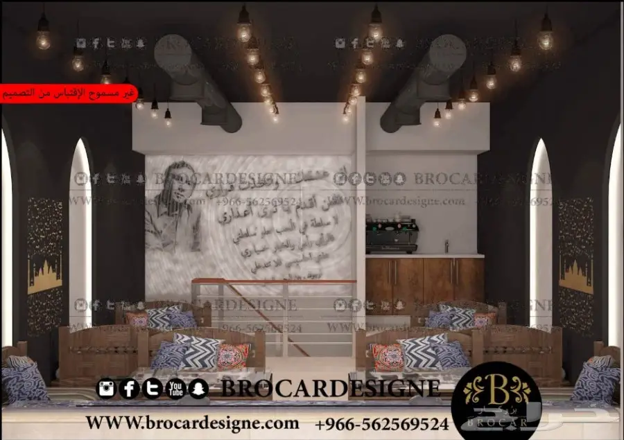 مهندس ديكور للمطاعم والشركات والمحلات والفلل (image 31)