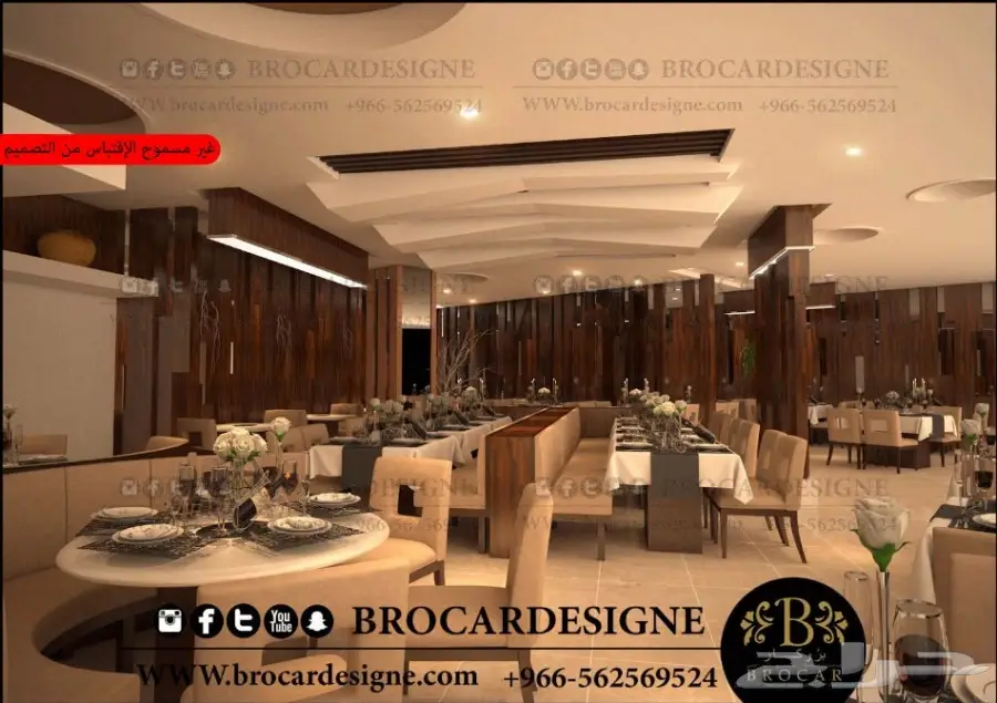 مهندس ديكور للمطاعم والشركات والمحلات والفلل (image 48)