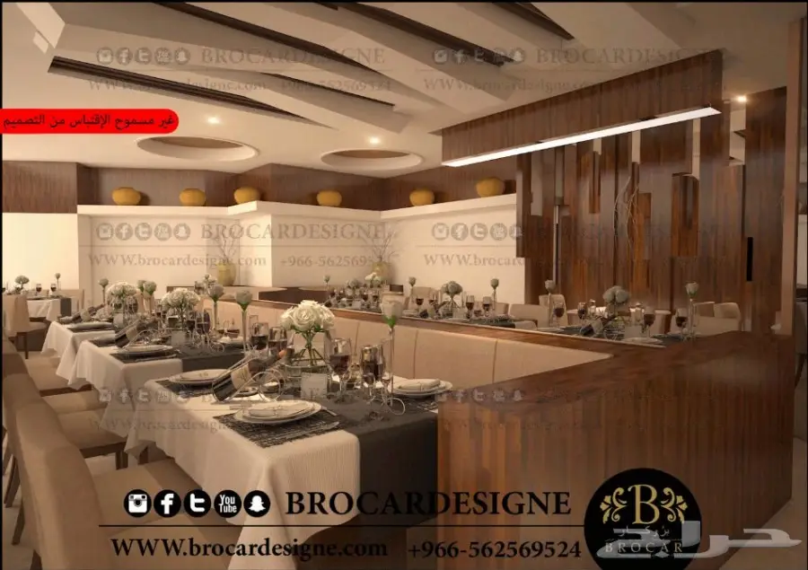 مهندس ديكور للمطاعم والشركات والمحلات والفلل (image 50)