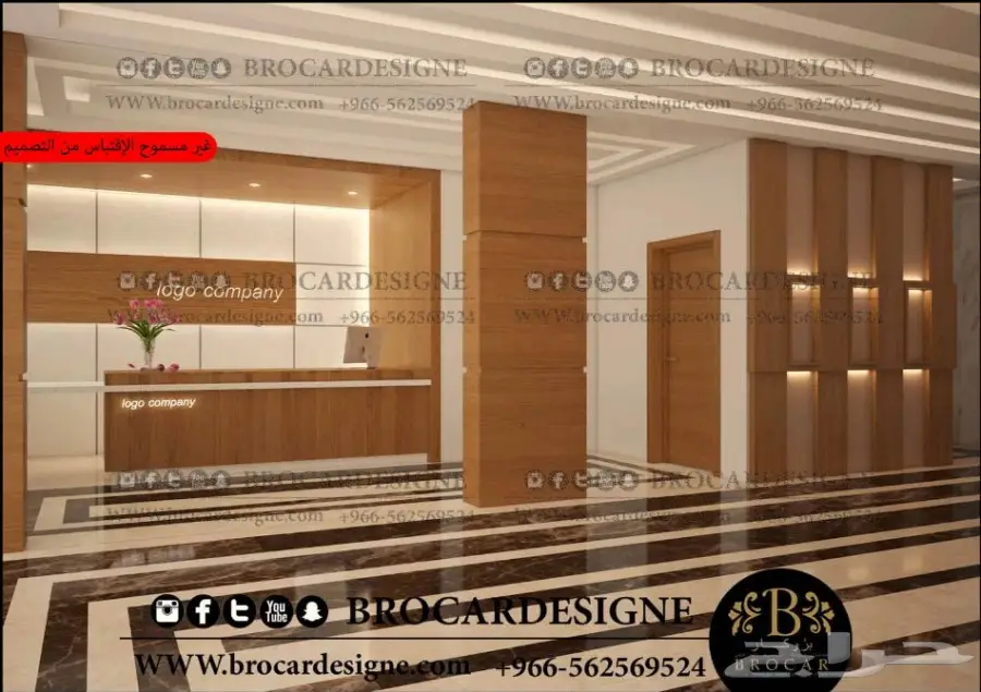 مهندس ديكور للمطاعم والشركات والمحلات والفلل (image 52)