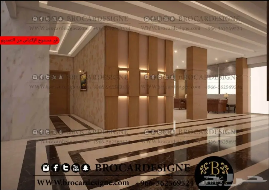 مهندس ديكور للمطاعم والشركات والمحلات والفلل (image 56)