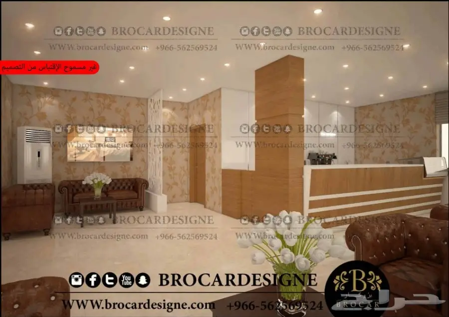 مهندس ديكور للمطاعم والشركات والمحلات والفلل (image 57)