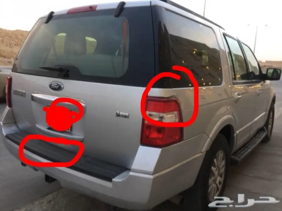 اكسبدشن 2010 بدون دبل (image 5)