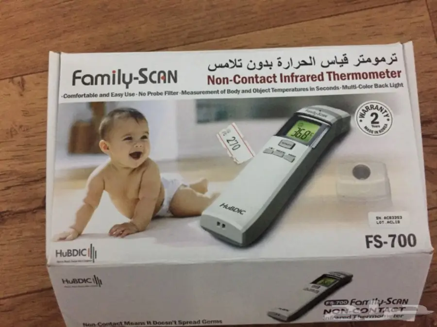 مساءالخير   مقياس حراره للبيع 