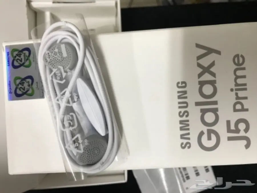 سامسونج جلاكسي J5 Prime - كالجديد! 🔥 (image 2)