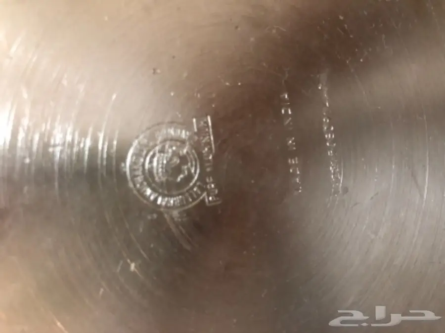 ابريق طقم  هندي الاصلي  (image 1)